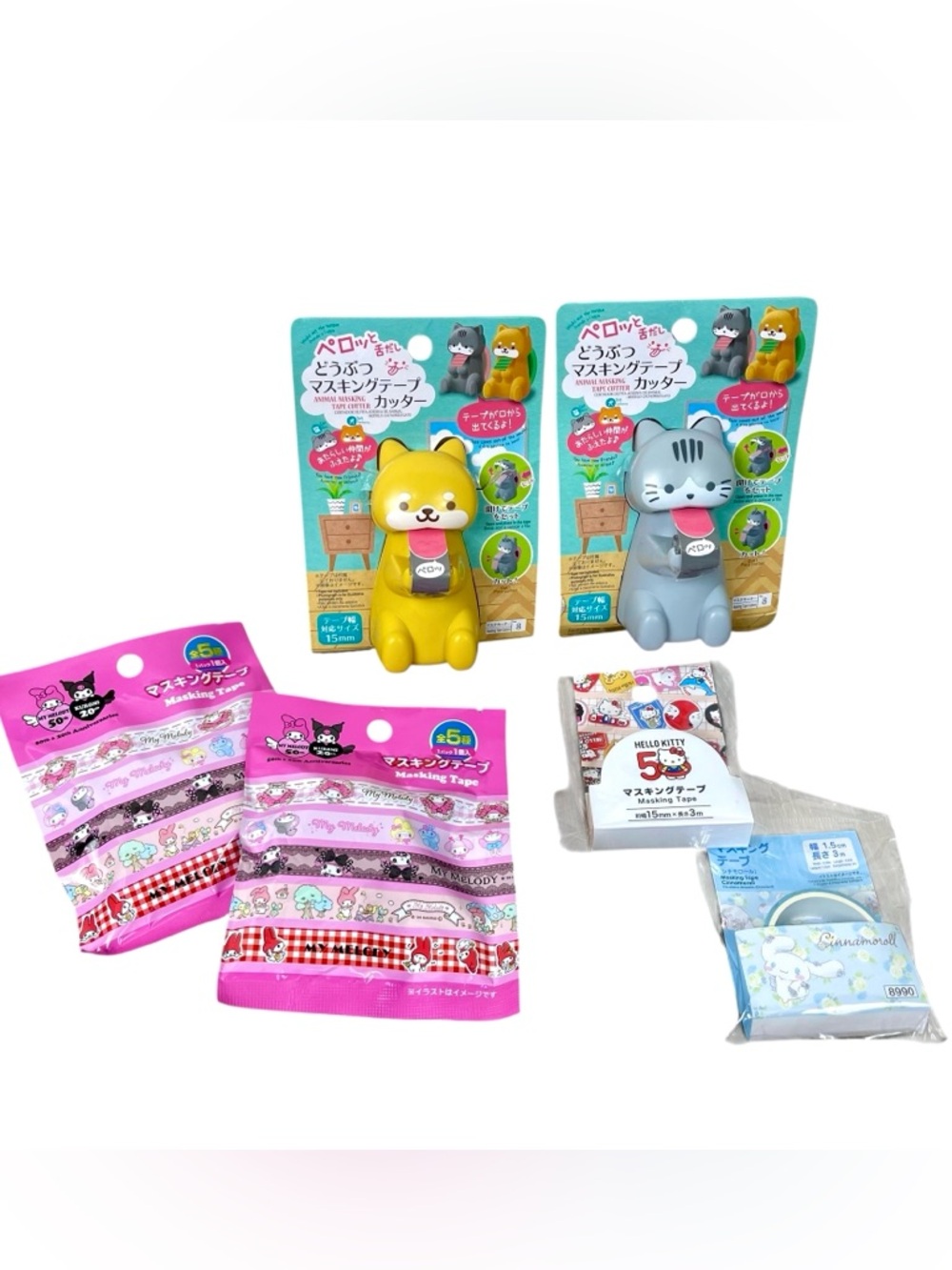 Cute Cat Tape Dispensers and Decorative Washi Tape Set